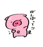 ぷにぷにぶたさんスタンプ（個別スタンプ：2）
