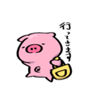 ぷにぷにぶたさんスタンプ（個別スタンプ：6）