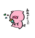 ぷにぷにぶたさんスタンプ（個別スタンプ：10）