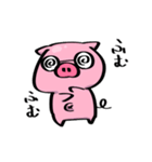ぷにぷにぶたさんスタンプ（個別スタンプ：20）