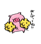 ぷにぷにぶたさんスタンプ（個別スタンプ：22）