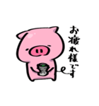 ぷにぷにぶたさんスタンプ（個別スタンプ：23）
