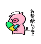 ぷにぷにぶたさんスタンプ（個別スタンプ：25）