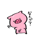 ぷにぷにぶたさんスタンプ（個別スタンプ：28）