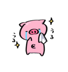 ぷにぷにぶたさんスタンプ（個別スタンプ：32）