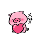 ぷにぷにぶたさんスタンプ（個別スタンプ：33）