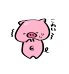 ぷにぷにぶたさんスタンプ（個別スタンプ：34）