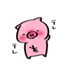 ぷにぷにぶたさんスタンプ（個別スタンプ：36）