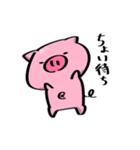 ぷにぷにぶたさんスタンプ（個別スタンプ：40）