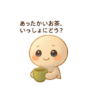 AIぼうずちゃん（個別スタンプ：17）