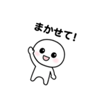 AIぼうずちゃん（個別スタンプ：37）