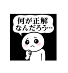 AIぼうずちゃん（個別スタンプ：39）