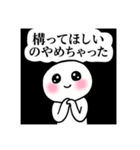 AIぼうずちゃん（個別スタンプ：40）