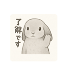 わたしのウサギのスタンプ（個別スタンプ：6）