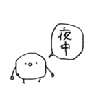 使いづらさに定評のあるスタンプ（個別スタンプ：4）