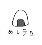 使いづらさに定評のあるスタンプ（個別スタンプ：5）