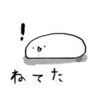 使いづらさに定評のあるスタンプ（個別スタンプ：12）