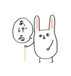 使いづらさに定評のあるスタンプ（個別スタンプ：19）