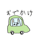 使いづらさに定評のあるスタンプ（個別スタンプ：33）