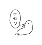 使いづらさに定評のあるスタンプ（個別スタンプ：34）