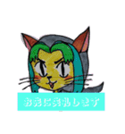 おニャムライ様は礼儀挨拶ちゃんとしたい（個別スタンプ：8）