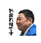 リアル大ちゃん（個別スタンプ：3）