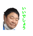 リアル大ちゃん（個別スタンプ：6）