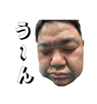 リアル大ちゃん（個別スタンプ：9）