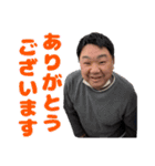リアル大ちゃん（個別スタンプ：12）