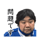 リアル大ちゃん（個別スタンプ：21）