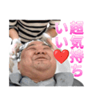リアル大ちゃん（個別スタンプ：26）