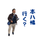 リアル大ちゃん（個別スタンプ：27）