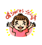 太眉マユちゃんの礼儀正しい日常（個別スタンプ：1）