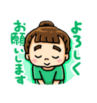 太眉マユちゃんの礼儀正しい日常（個別スタンプ：2）