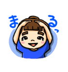 太眉マユちゃんの礼儀正しい日常（個別スタンプ：5）