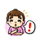 太眉マユちゃんの礼儀正しい日常（個別スタンプ：9）