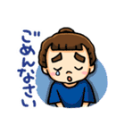 太眉マユちゃんの礼儀正しい日常（個別スタンプ：11）