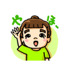 太眉マユちゃんの礼儀正しい日常（個別スタンプ：12）