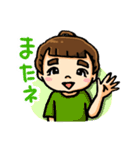 太眉マユちゃんの礼儀正しい日常（個別スタンプ：14）