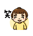 太眉マユちゃんの礼儀正しい日常（個別スタンプ：15）