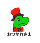 ラッキーくんの喜怒哀楽スタンプ1（個別スタンプ：6）