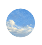 空と雲と天気の綺麗なスタンプ6文字無し（個別スタンプ：4）