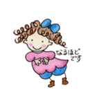 くるくるパー子の日常会話（個別スタンプ：1）
