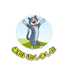 cat greating 101（個別スタンプ：7）