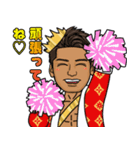 kingかっちゃんのスタンプ（個別スタンプ：2）