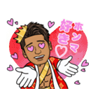 kingかっちゃんのスタンプ（個別スタンプ：3）