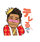 kingかっちゃんのスタンプ（個別スタンプ：4）
