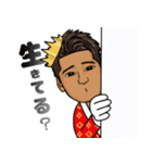 kingかっちゃんのスタンプ（個別スタンプ：5）
