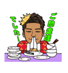 kingかっちゃんのスタンプ（個別スタンプ：7）