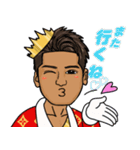 kingかっちゃんのスタンプ（個別スタンプ：8）